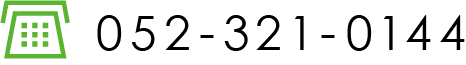 052-321-0144