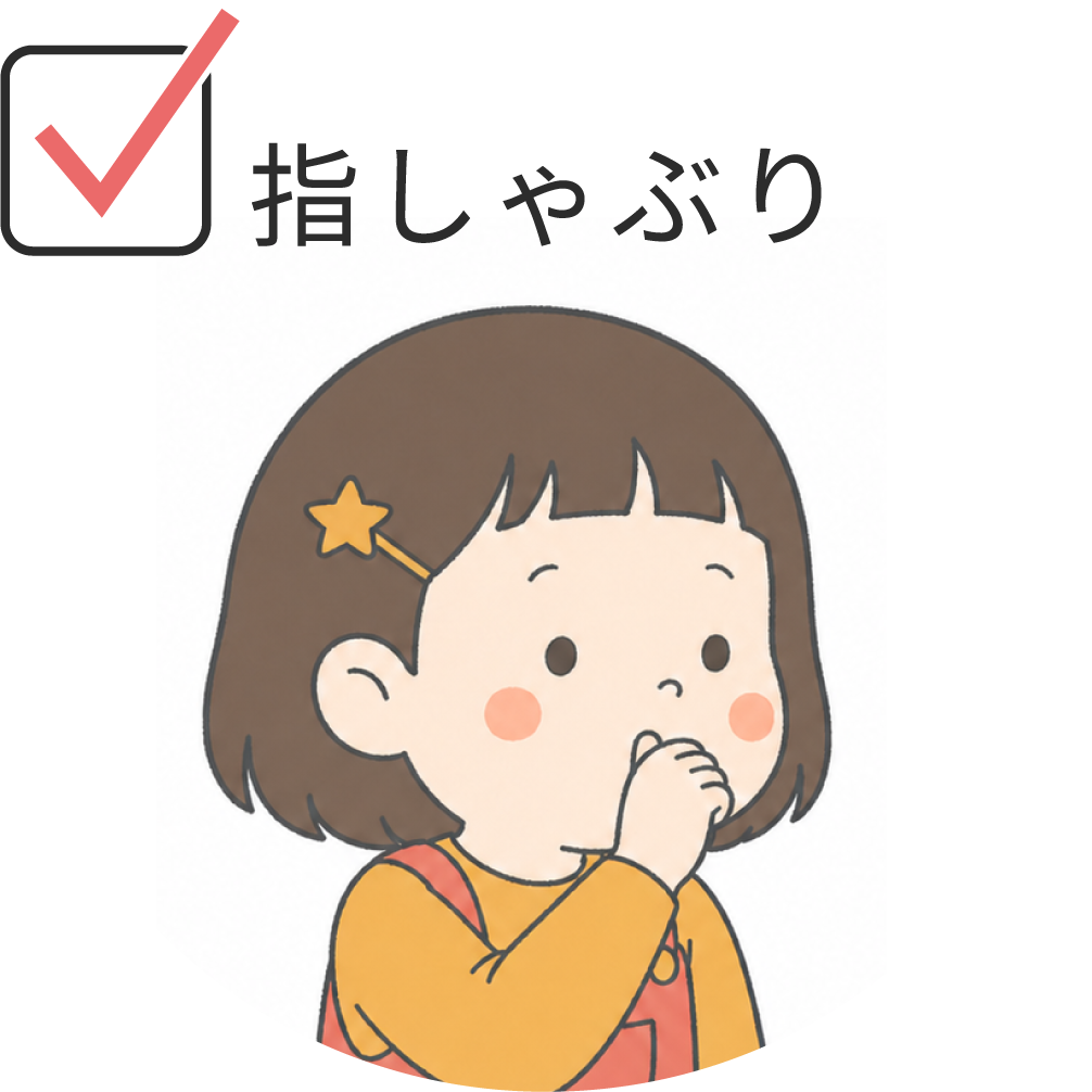 thumb-sucking