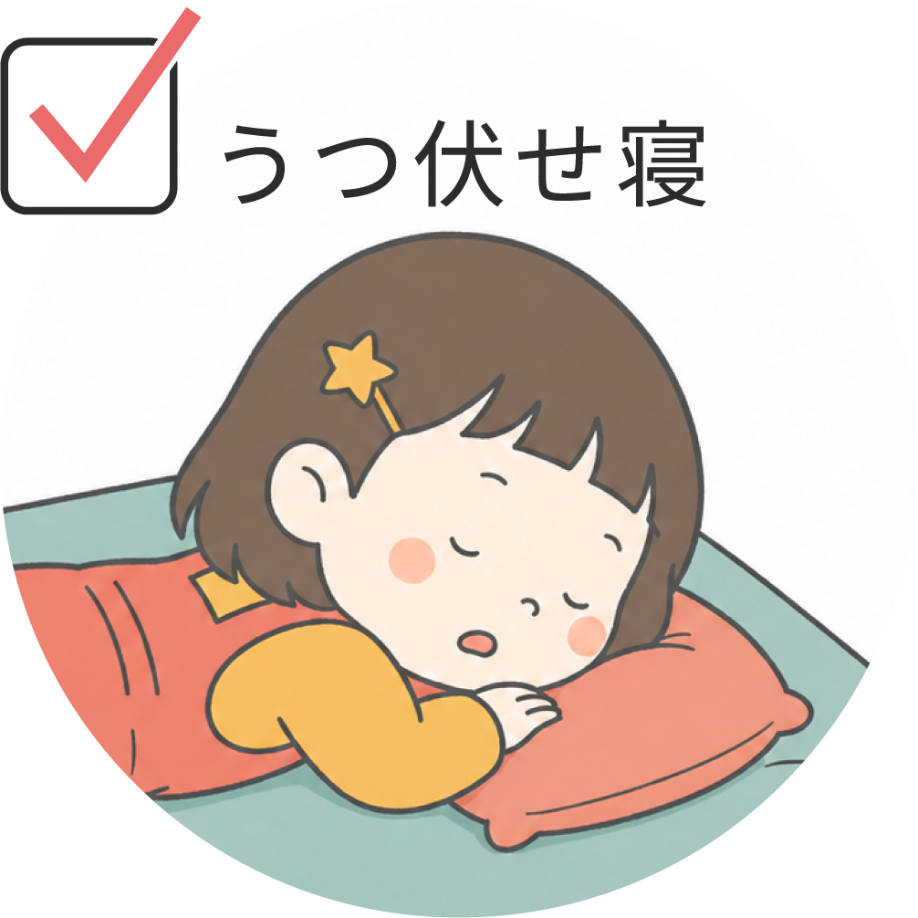 sleeping-on-one's-stomach